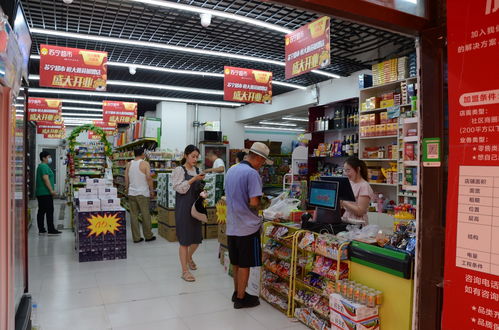 家樂福零售云線下首店開業 推動農副產品新動能發展
