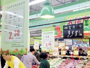 杭州農副產品平價直銷再添新翼，市民“菜籃子”拎得更輕松