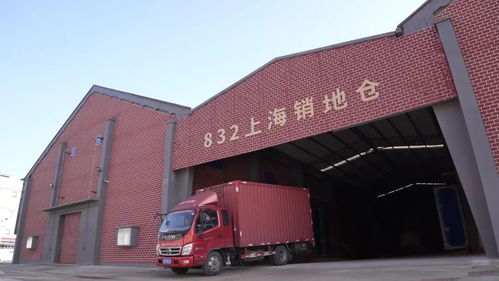 開倉(cāng)賦能，832個(gè)脫貧縣農(nóng)副產(chǎn)品如何打開廣闊銷路